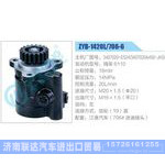ZYB-1420L-706-6，3407020-E524，3407020A450-JH2A，锡柴6110动力转向助力泵，叶片泵