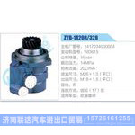 ZYB-1420R-328，1417034000004，WD615动力转向助力泵，叶片泵