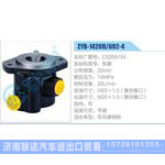 ZYB-1420R-692-4，C5268154，东康动力转向助力泵，叶片泵