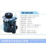 ZYB-1422L-40S，ZYB-1422L-40S，锡柴6110动力转向助力泵，叶片泵