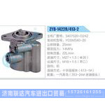 ZYB-1422R-413-2，3407020-D242，YC6M340-20动力转向助力泵，叶片泵