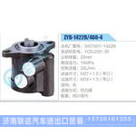 ZYB-1422R-466-4，3407001-1422R，YC6J220-30动力转向助力泵，叶片泵