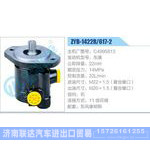 ZYB-1422R-617-2，C4995813，东康动力转向助力泵，叶片泵