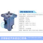 ZYB-1423R-231-13，1423R-01，DZ9100130043，WP6-DDEUTZ动力转向助力泵，叶片泵