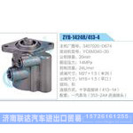 ZYB-1424R-413-4，3407020-D674，YC6M340-20动力转向助力泵，叶片泵