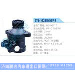 ZYB-1428R-507-2，60100617，P11C（NEW）动力转向助力泵，叶片泵