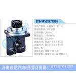 ZYB-14522R-2066,612600130140,WD615动力转向助力泵，叶片泵