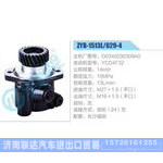ZYB-1513L-629-4，G0340030309A0，YCD4F32动力转向助力泵，叶片泵