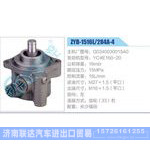 ZYB-1516L-284A-4，G0340030015A0，YC4E160-20动力转向助力泵，叶片泵