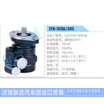 ZYB-1516L-305，DZ9100130039，康明斯M11动力转向助力泵，叶片泵