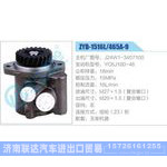 ZYB-1516L-465A-9，J24W1-3407100，YC6J180-46动力转向助力泵，叶片泵