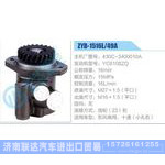 ZYB-1516L-49A，430C-3400010A，YC6108ZQ动力转向助力泵，叶片泵