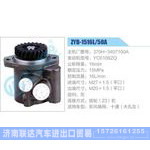 ZYB-1516L-50A，370H-3407100A，YC6108ZQ动力转向助力泵，叶片泵