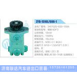 ZYB-1516L-606-1，3407020-630-159A，锡柴6DF3动力转向助力泵，叶片泵