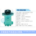 ZYB-1516L-606，3407020A630-159A，锡柴6DF3动力转向助力泵，叶片泵