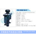 ZYB-1516R-144-17，3407A59D-010，DZ9100130011，WP10动力转向助力泵，叶片泵