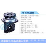 ZYB-1516R-2096,DZ97189470215,东康动力转向助力泵，叶片泵