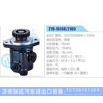 ZYB-1516R-2169,3407020BM01-740A,锡柴动力转向助力泵，叶片泵