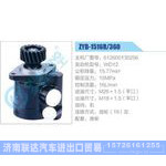 ZYB-1516R-360，612600130256，WD12动力转向助力泵，叶片泵