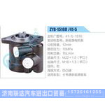 ZYB-1516R-41-5，41-5-1516，新能源电机泵动力转向助力泵，叶片泵