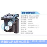 ZYB-1516R-466-6，341AHA2A000，YC6J220-30动力转向助力泵，叶片泵