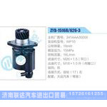 ZYB-1516R-626-3，341AAA30000，WP10动力转向助力泵，叶片泵