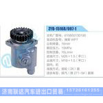 ZYB-1516R-697-1，610800130190，潍柴WP7动力转向助力泵，叶片泵