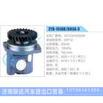 ZYB-1516R-803A-3，341CKH02000，WP12动力转向助力泵，叶片泵