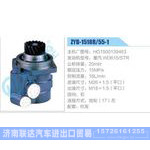 ZYB-1518R-55-1，HG1500139463，重汽WD615-STR动力转向助力泵，叶片泵
