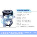 ZYB-1518R-803C-4，3407010Y4J1W，WP12铝泵动力转向助力泵，叶片泵