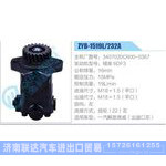 ZYB-1519L-232A，3407020C600-0367，锡柴6DF3动力转向助力泵，叶片泵