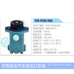 ZYB-1519L-88A，3407020B29D，锡柴6DF3动力转向助力泵，叶片泵