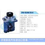 ZYB-1520R-26-8，HG1500130266，WD618动力转向助力泵，叶片泵