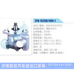 ZYB-1520R-480-1，3407010Y4T72，锡柴6DF3动力转向助力泵，叶片泵