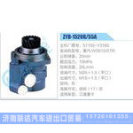 ZYB-1520R-55A，57100-Y3180，重汽WD615-STR动力转向助力泵，叶片泵