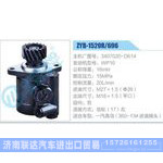 ZYB-1520R-696，3407020-D614，WP10动力转向助力泵，叶片泵