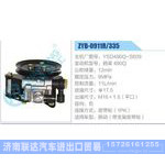 ZYB-0911R-335，YSD490Q-S609，扬柴490Q动力转向助力泵，叶片泵