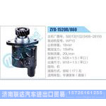 ZYB-1520R-860,580130132,3406-28100,WP10动力转向助力泵，叶片泵