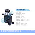 ZYB-1520R-860-1,WP10动力转向助力泵，叶片泵