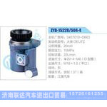 ZYB-1522R-504-4，3407010-D663，大柴DEUTZ动力转向助力泵，叶片泵