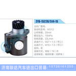 ZYB-1522R-514-1S，WD12动力转向助力泵，叶片泵