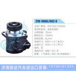 ZYB-1006L-682-9，3407020-DD052，全柴发动机动力转向助力泵，叶片泵