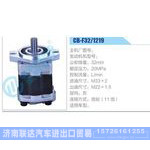 CB-F32-1219齒輪泵