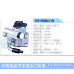 ZYB-1008R-2171,1000312118,扬柴动力转向助力泵，叶片泵