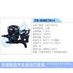 ZYB-1008R-261-4，3407100FA，江淮动力转向助力泵，叶片泵