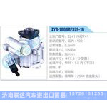 ZYB-1008R-379-16，32411092741，云内4100动力转向助力泵，叶片泵