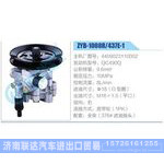ZYB-1008R-437E-1，4409023110002，QC490Q动力转向助力泵，叶片泵
