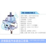 ZYB-1008R-895-3,3407100FA130,江淮发动机动力转向助力泵，叶片泵