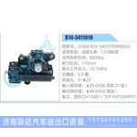 B14-3411010,3150A1D3-3401100,B56502,成都王牌、7.5噸歐虎動力轉(zhuǎn)向器