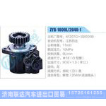 ZYB-1009L-2040-1,4F20TCI-380000B,江苏四达动力转向助力泵，叶片泵